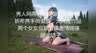 爆乳美熟女【小海媚】蕾丝内衣尽情释放阿姨的魅力，‘噢 来吧，舔我骚逼’，揉奶摸穴呻吟诱惑！