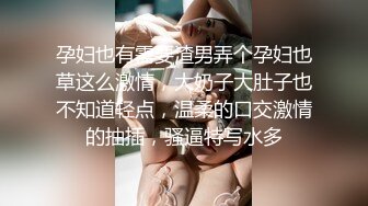 极品福利姬美女120斤的小王同学 丰乳肥臀微密圈及推特视频福利 合集[860V] (8)