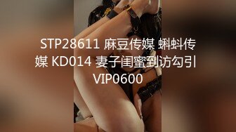 ?91制片厂? 91KCM055 与美艳少妇饭后的床上运动 妍儿