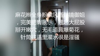 -妹子有肉有颜值欲望无法抵挡 吞吐舔吸进出猛操