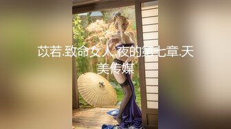   超强国产猛男东北探花三飞轮操俄罗斯极品爆乳网红嫩模 翘美臀后入怼着操