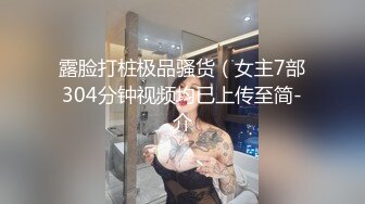 骚老婆卫生间自卫第二季