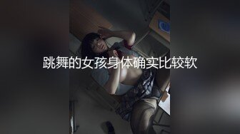 黑丝美女初次约炮外国大炮帅哥跟他到酒店啪啪 口活很爽福 疯狂输出 口爆吞精 最后把小蝌蚪都吞下去了 高清1080P版