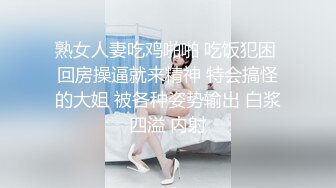 JDBC069 李微微 情色教授对女学生的生物教学 精东影业