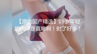 2DF2] 同居小女友一天都离不开男友的肉棒，上位骑乘后还舔著说好吃[BT种子]