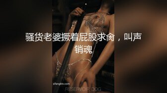 可爱嫩妹【小晶晶】妹子超会玩 假屌猛插多是水  手指插入狂扣