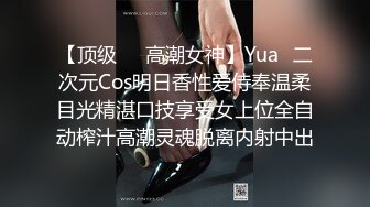 约了个00后Dcup妹子，真润