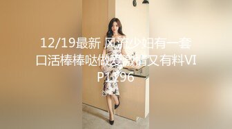 極品尤物女神姐妹花！幸福老哥雙飛名場面，雙女搶著吃JB，扒開丁字褲騎乘位，打樁機輪流爆操