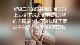 美豔女性『小婀娜』挑戰搖擺出潮湧的愛情，私密自拍曝光！