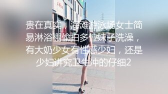 自录无水~风骚熟女~P2【骚花牡丹】肥臀大屁股骚舞~内裤勒逼~黑丝骚脚勾引【16V】 (8)