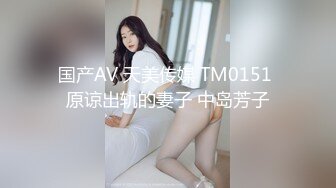 ⭐网_红艺校生⭐学院派女神 外表清纯靓丽床上放肆 红色连衣裙淫荡风骚 白皙娇嫩肌肤让人欲望十足想要肆意蹂躏