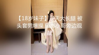 【新片速遞】 兔子先生 TZ-089 爸气十足EP16❤️巨乳美女的性感肉体-樱井美里