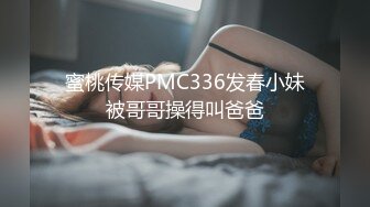 河北骚母狗