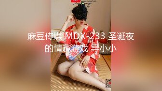 【汝汝汝】两大女神被无套内射，操的时候表情超享受  (3)