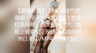 一女顶三用，乖巧妹妹樱桃小嘴轮流不停地含着三根大鸡巴  根根必爽  根根必爆