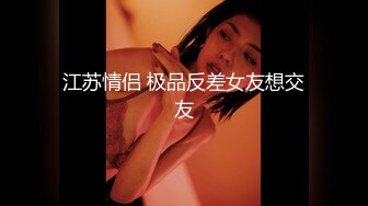 黄鳝门女主播琪琪改用电钻了