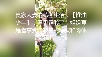 继续后入母狗