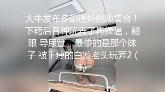 00后母狗女友露脸做爱