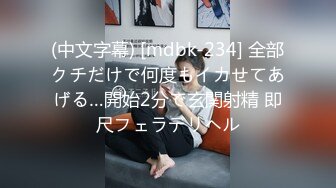 【自整理】Farfallasexwife222  喝尿 户外3P 朋友的妻子很玩儿得开 黑丝诱惑 暴力深喉  【NV】 (100)