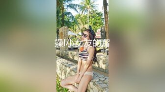 优雅气质尤物 性感碎花裙人妻给老公戴绿帽，顶级气质尤物 掀起性感包臀裙按床上爆操，天花板级反差御姐