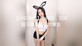  网红女神 潮喷淫娃小水水性感小骚货被后入喷尿，火辣身材性感黑丝诱惑拉满