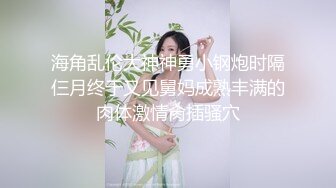 MFK-0071极强快乐精油按摩