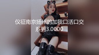 星空無限傳媒 XKG164 反差陰險少女乘虛而入勾引房東 李恩娜