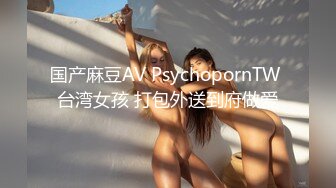 自家淫妻（招大鸡吧单男）