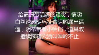 新人首脱【陈陈呢】干净温婉漂亮~欧美女人般的大肥臀！看着娇小可人