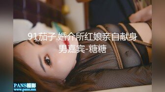 清纯欲女二次元小姐姐的网袜游戏 扛腿猛操+网袜后入+跪舔深喉 完美露脸