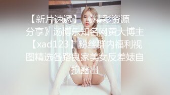 JDBC-006 吴文淇 变态继父染指眼疾继女 精东影业