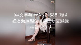 【中指通报S1EP9】首位重量级代班主播上线啰!!彩美旬果的Fans Club到底划不划算--又传网红下海录製谜片