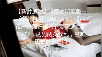 【极品稀缺 破解摄像头】JK风小姐姐更衣间拿手机自拍 多角度偷拍