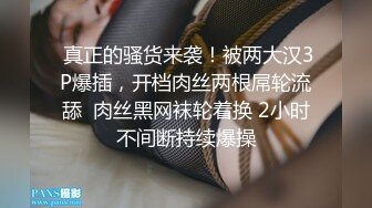 在前女友家里后入她的大屁股不知道她现男友看到会怎么样