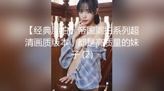 [高清无水印]HongKongDoll 玩偶姐姐会员私信短片流出