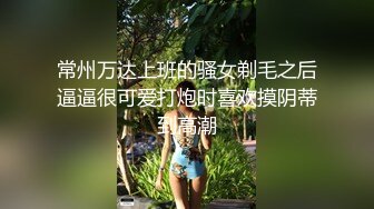   羞羞兔特辑 - 较小可爱萝莉女仆试图勾引我进入她的身体