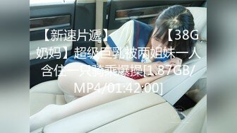 敏妹妹1-13 (3)