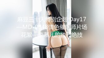 嫂子送完孩子上学，来到她家肏她 嫂子的大屁股撞起来别有一番风味