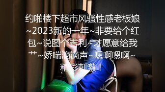  女友在家上位全自动 操的多高兴 爽的表情不要不要的 小奶子哗哗