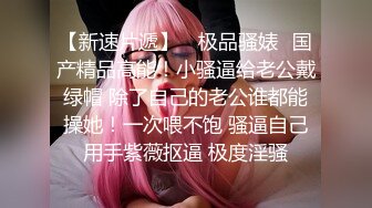 《超强摄像头破解》民宅偸拍多个家庭男女私密生活曝光光头眼镜哥鸡巴又粗又长