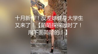 女牛仔短裤妹子，口交舔屌抬腿JB插入，翘起屁股后入抱起来猛操，撞击声啪啪啪响