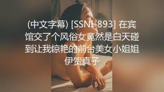 白嫩骚货小母狗   满满的爱