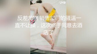 抓奸集锦-特精甄选第一现场街头扭打吃瓜围观 赤裸裸床上被逮还有被割屌的 各色良家女神狼狈瞬间 (20)