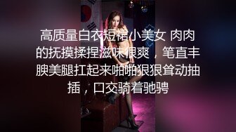 放学后请教我~我已经高潮了，不好，我已经高潮了！ ~ 小森美黑