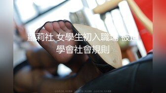 看着老婆被别人操，我硬了！【看简 介同城免费约炮】