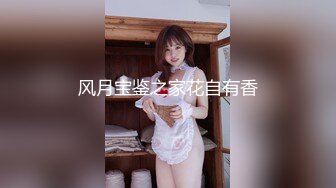 【9分逆天顶级完美颜值】