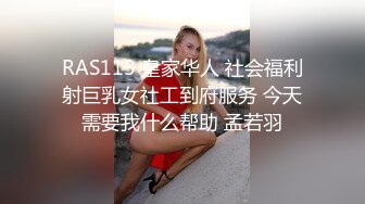 3P视角 感受E奶母狗在你面前被操