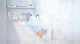 已为人妻的小姨子