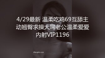 JK過膝長筒白襪大長腿美少女 清純與風騷並存，表面乖巧的萌妹子背地裏是個小騷貨