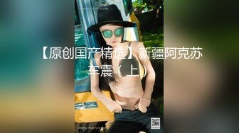 2023最新流出RKQ系列 偷拍大神车展抄底女神车模 美女主持裙底风光4K高清画质